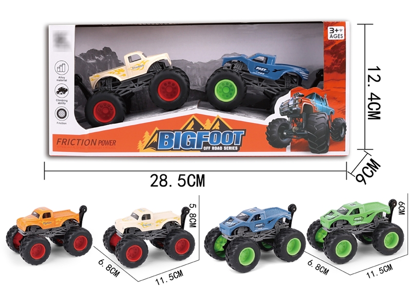 FRICTION DIE-CAST CAR - HP1207684