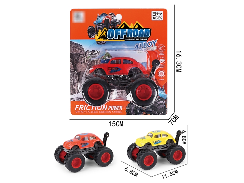 FRICTION DIE-CAST CAR - HP1207687