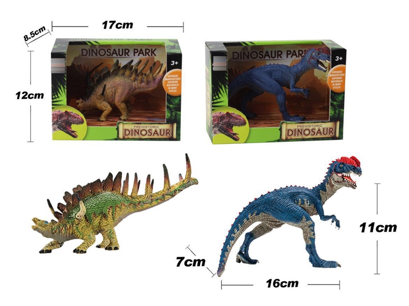 DINOSAUR SET,2ASST - HP1207710