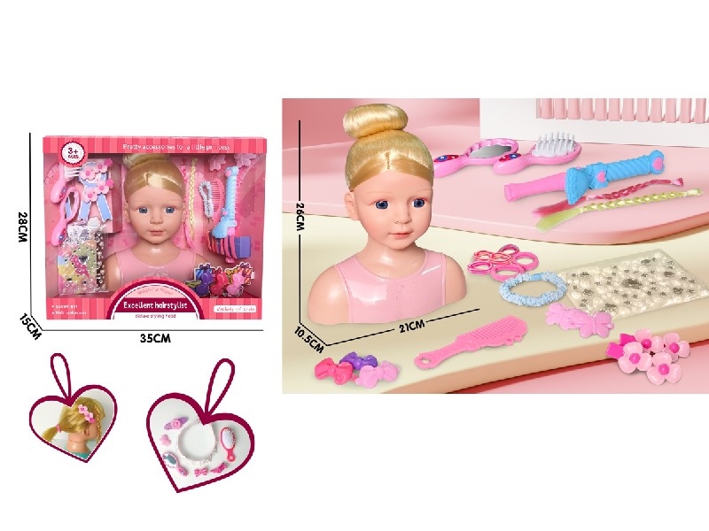 DOLL HEAD SET - HP1207759