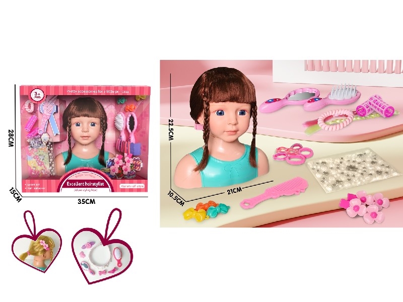 DOLL HEAD SET - HP1207760