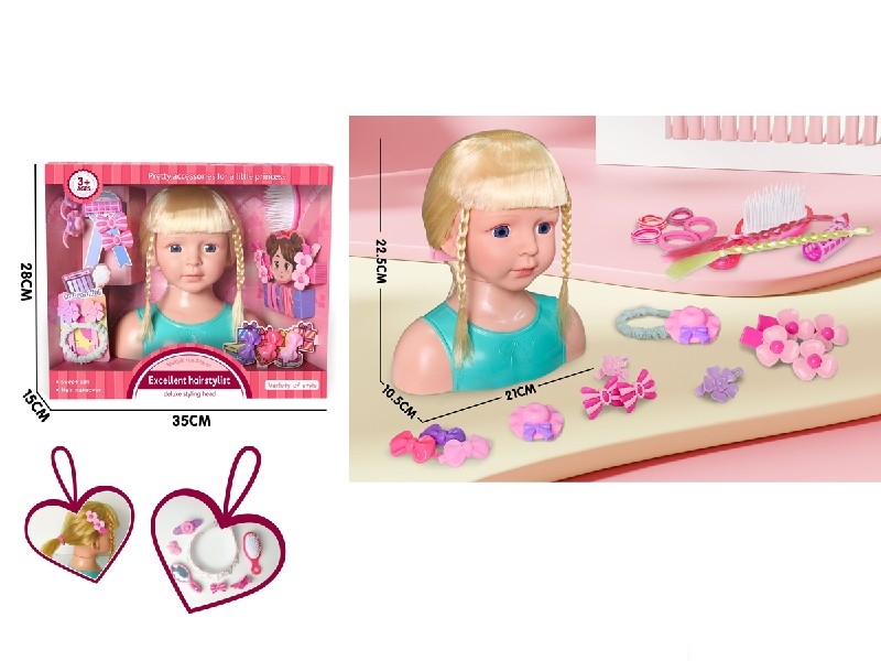 DOLL HEAD SET - HP1207761