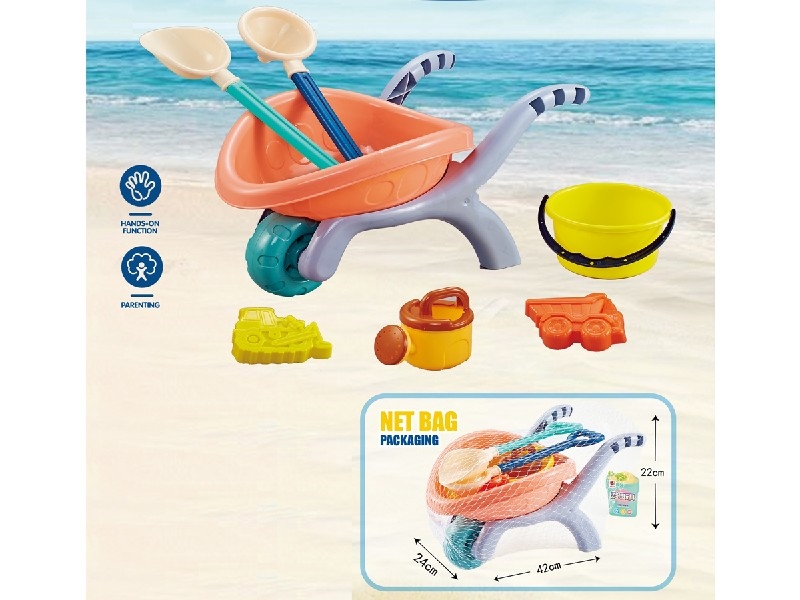 沙滩玩具 - HP1207872