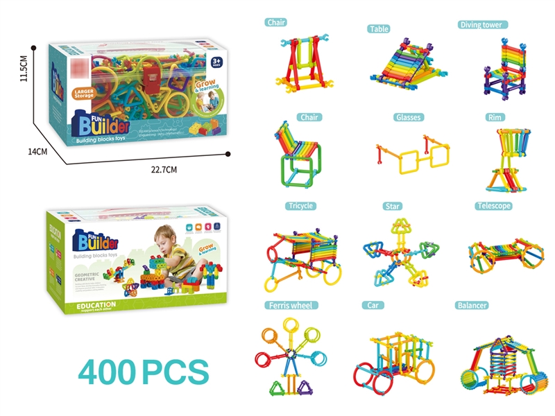 BUILDING BLOCKS 400PCS - HP1207917