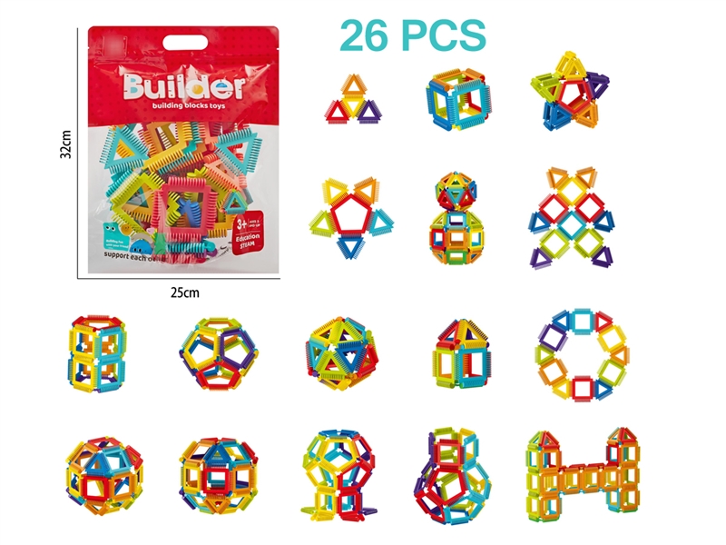 BUILDING BLOCKS 26PCS - HP1207934