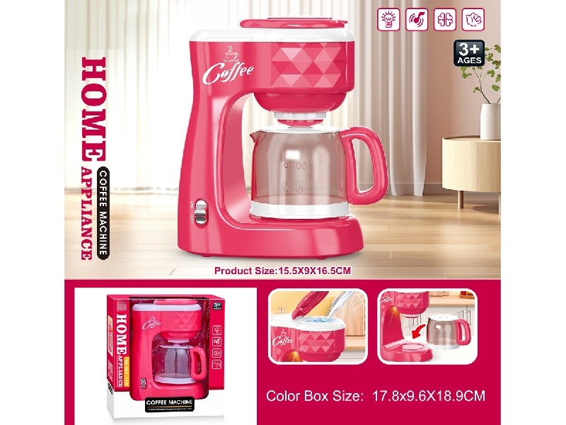 COFFEE MACHINE W/LIGHT & MUSIC - HP1207957