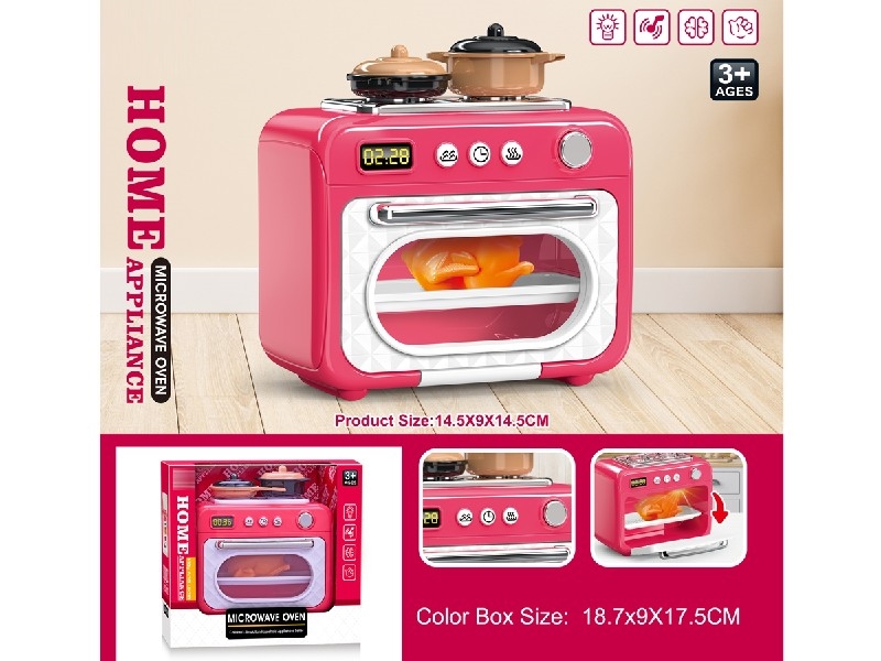 FUN OVEN SET W/LIGHT & MUSIC - HP1207958