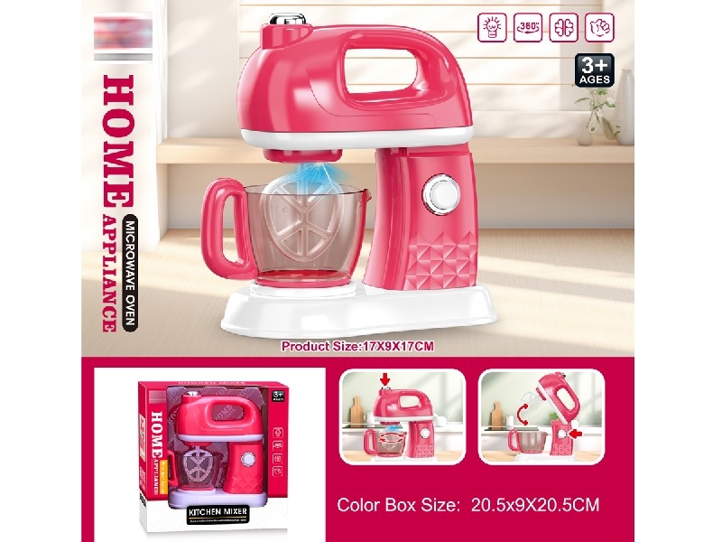 MICROWAVE OVEN W/LIGHT - HP1207959