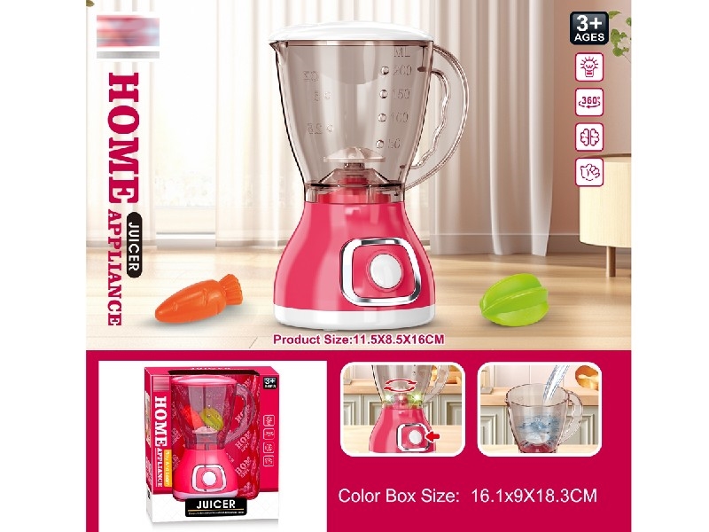 JUICE EXTRACTOR W/LIGHT - HP1207960