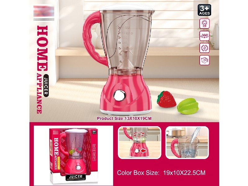 JUICE EXTRACTOR W/LIGHT - HP1207961