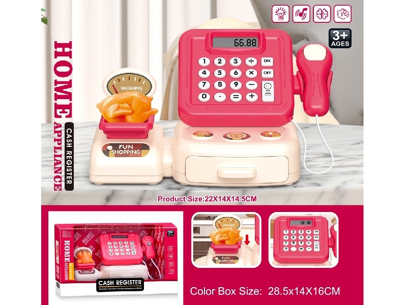 CASH REGISTER W/LIGHT & MUSIC - HP1207963