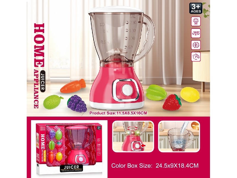 JUICE EXTRACTOR SET W/LIGHT - HP1207964