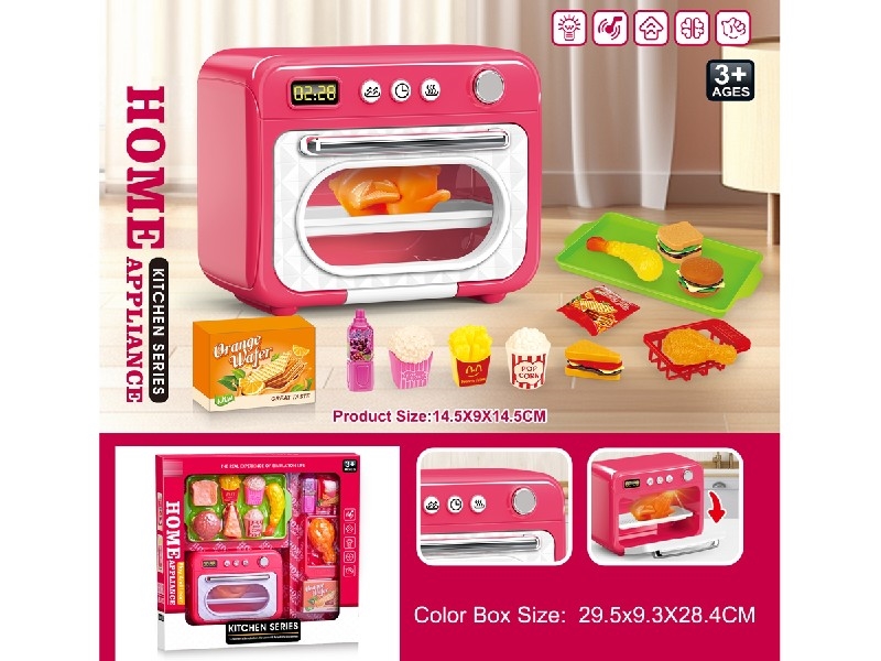 FUN OVEN SET SET W/LIGHT & MUSIC - HP1207965