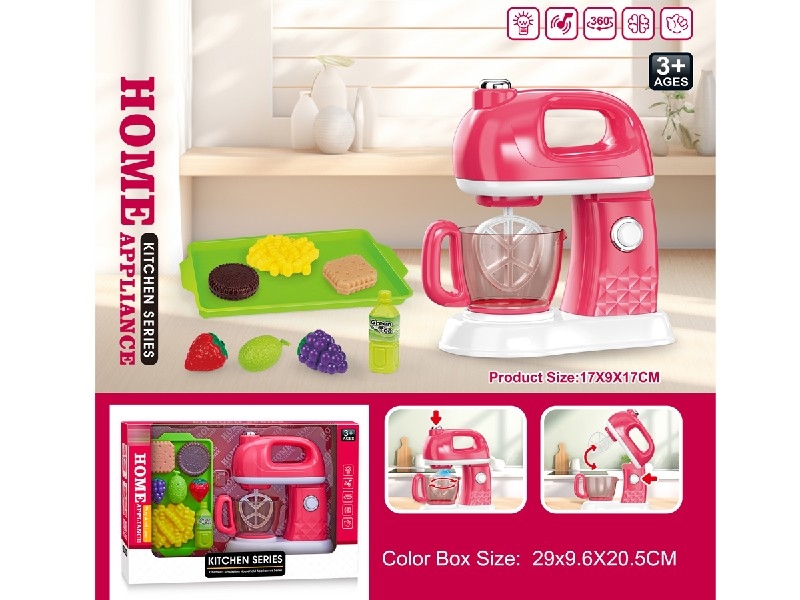 MICROWAVE OVEN SET W/LIGHT - HP1207966