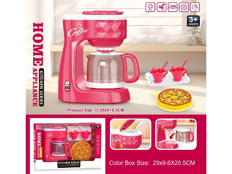 COFFEE MACHINE SET W/LIGHT & MUSIC - HP1207967