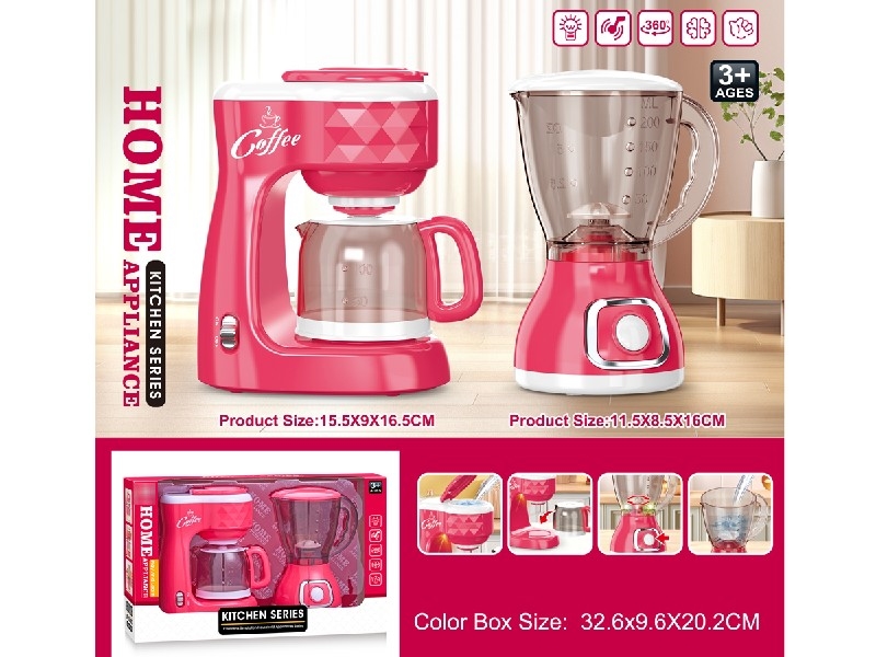 HOME APPLIANCES W/LIGHT & MUSIC - HP1207968