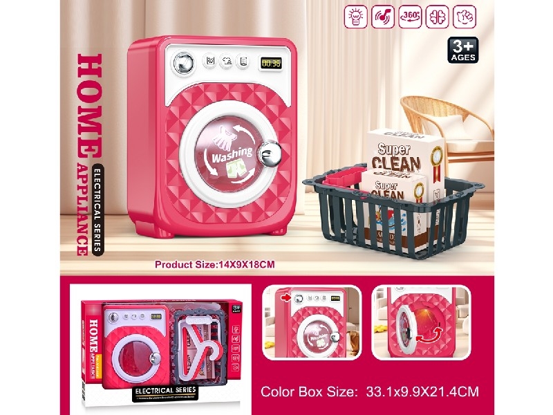 WASHING MACHINE SET W/LIGHT & MUSIC - HP1207974