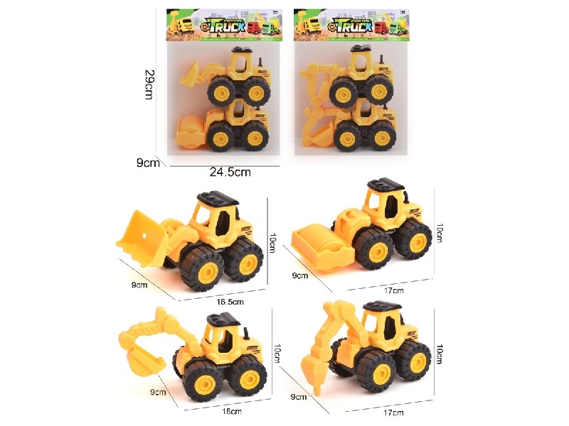 FRICTION CONSTRUCTION TRUCK - HP1207981