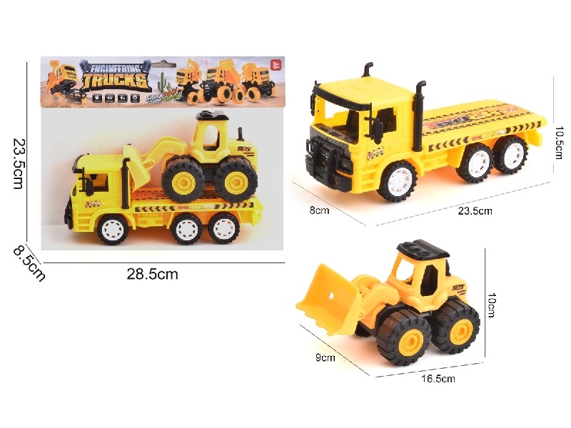 FRICTION TRAILER - HP1207987