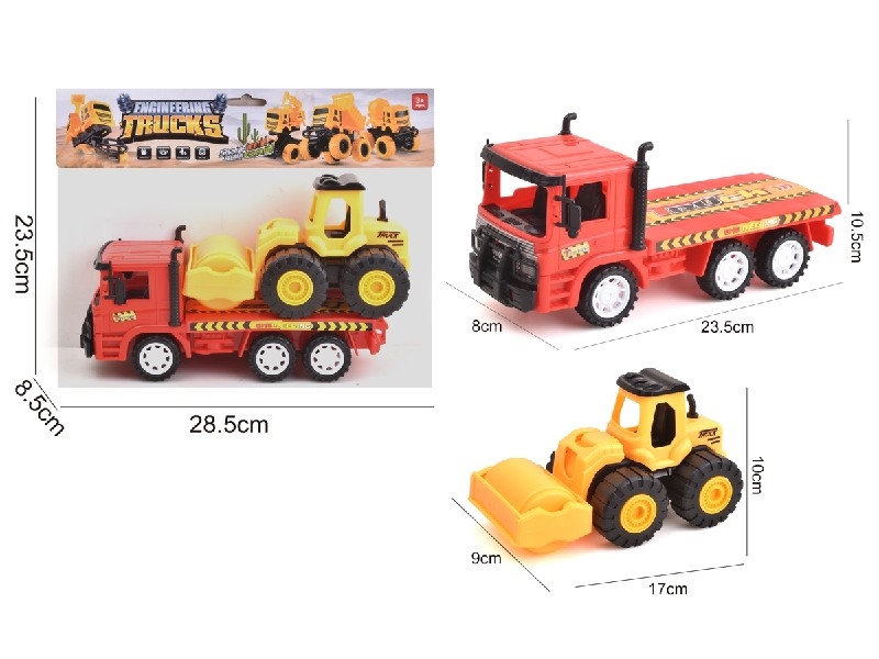 FRICTION TRAILER - HP1207988