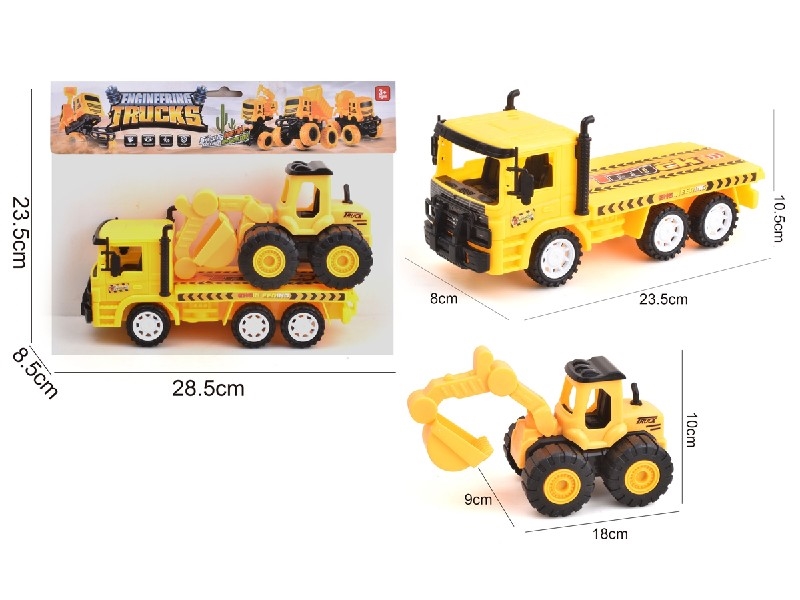 FRICTION TRAILER - HP1207989