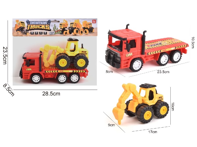 FRICTION TRAILER - HP1207990