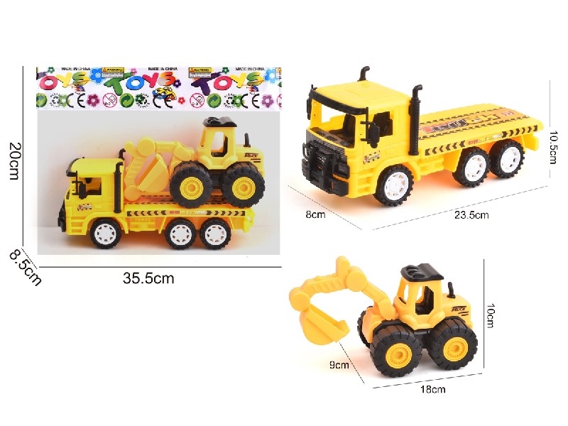 FRICTION TRAILER - HP1207993