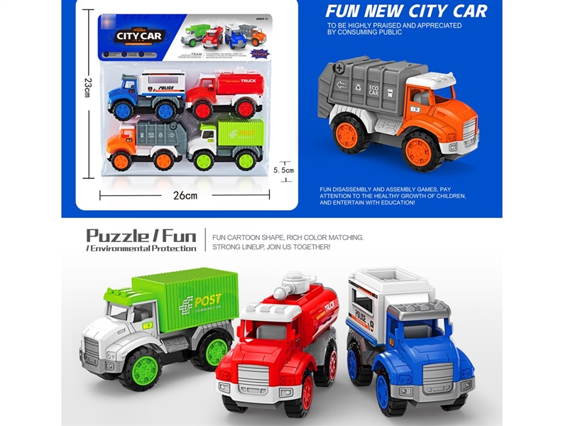 FRICTION TRUCK - HP1208089