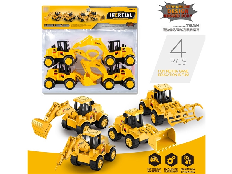 FRICTION TRUCK - HP1208092