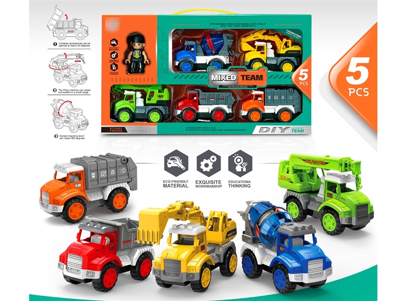FRICTION TRUCK - HP1208093
