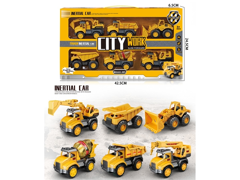 FRICTION TRUCK - HP1208107