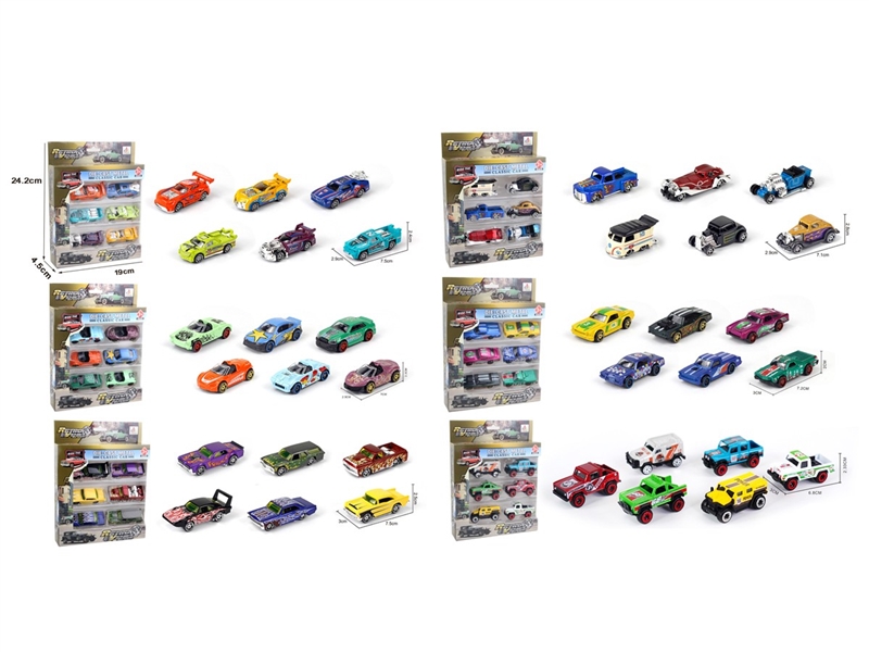 FREE WAY DIE-CAST CAR，6ASST - HP1208172