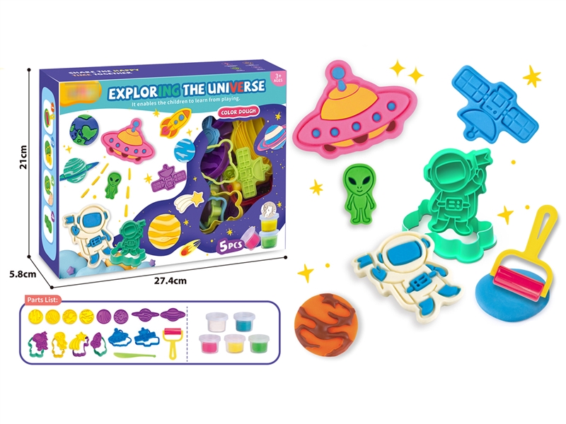 PLAY DOUGH SET - HP1208192