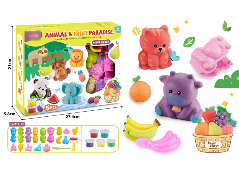 PLAY DOUGH SET - HP1208193