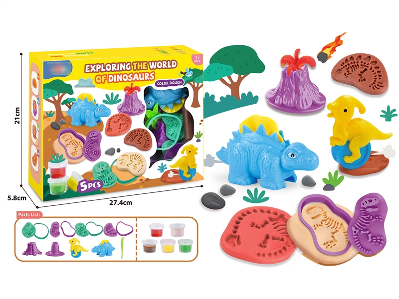 PLAY DOUGH SET - HP1208195