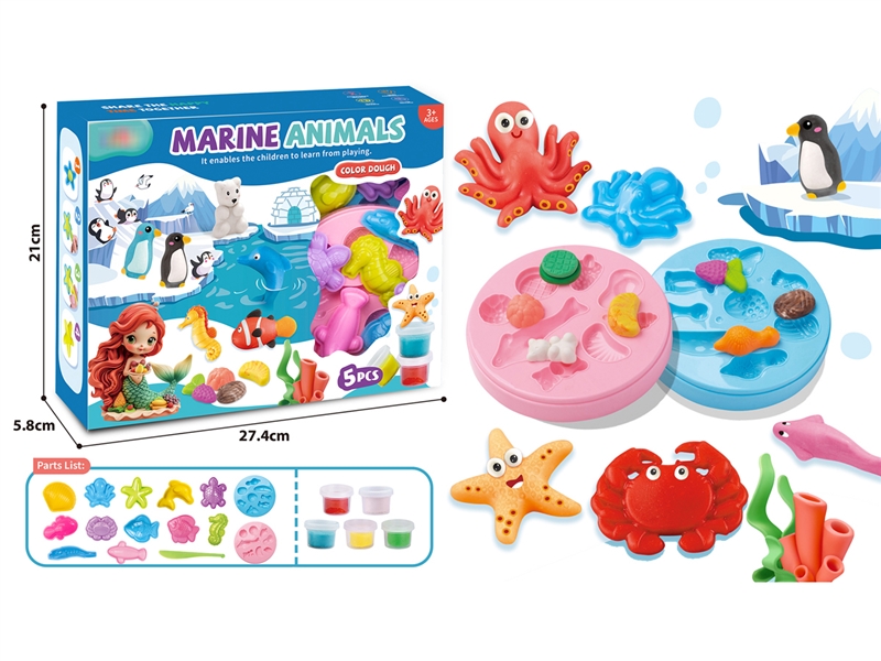 PLAY DOUGH SET - HP1208196