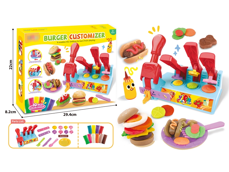 PLAY DOUGH SET - HP1208198