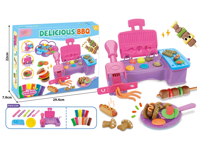 PLAY DOUGH SET - HP1208199