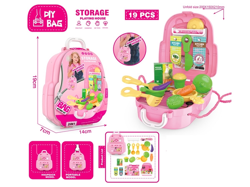 KITCHEN SET - HP1208202