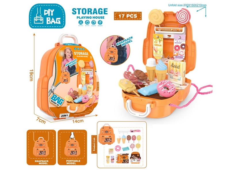 DESSERT SET - HP1208208
