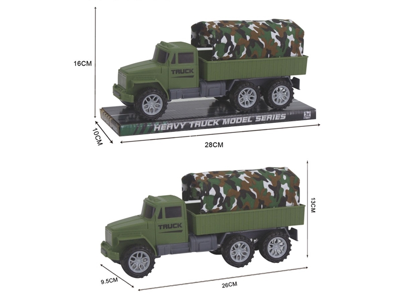 FRICTION MILITARY CAR - HP1208306