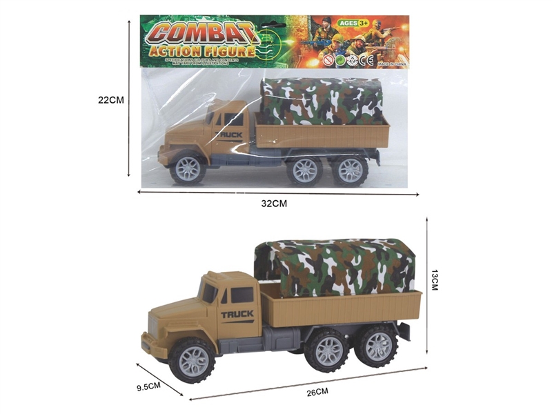 FRICTION MILITARY CAR - HP1208308