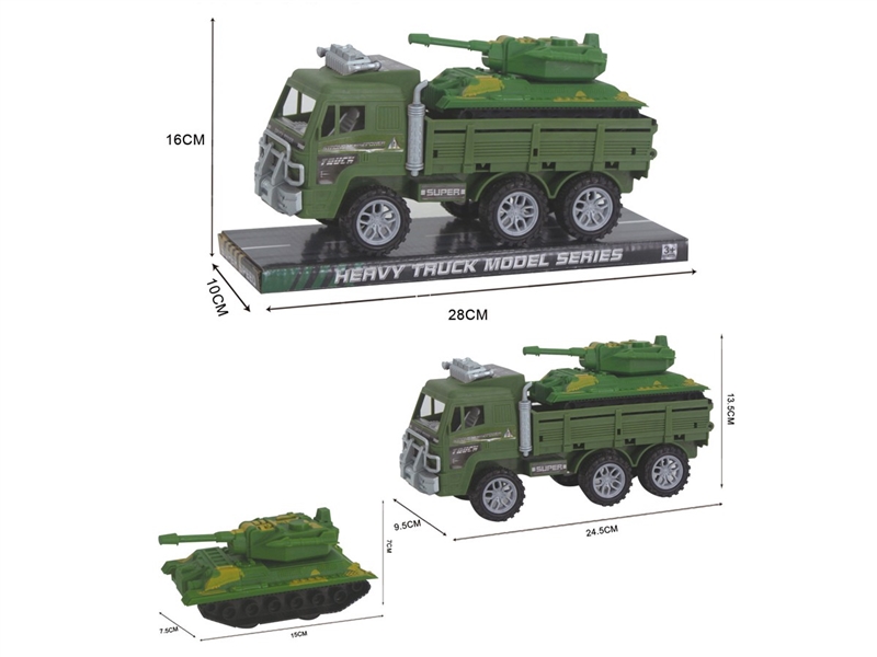 FRICTION MILITARY CAR - HP1208311