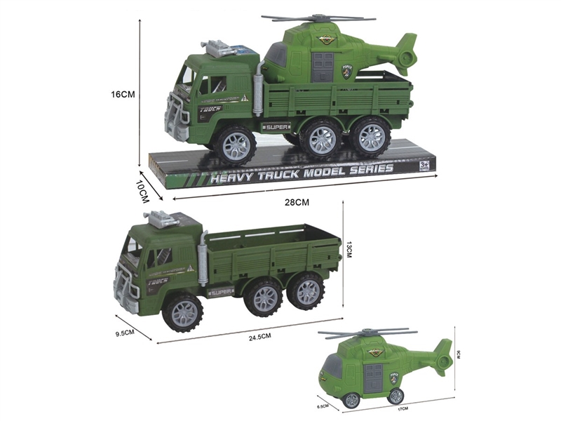 FRICTION MILITARY CAR - HP1208315