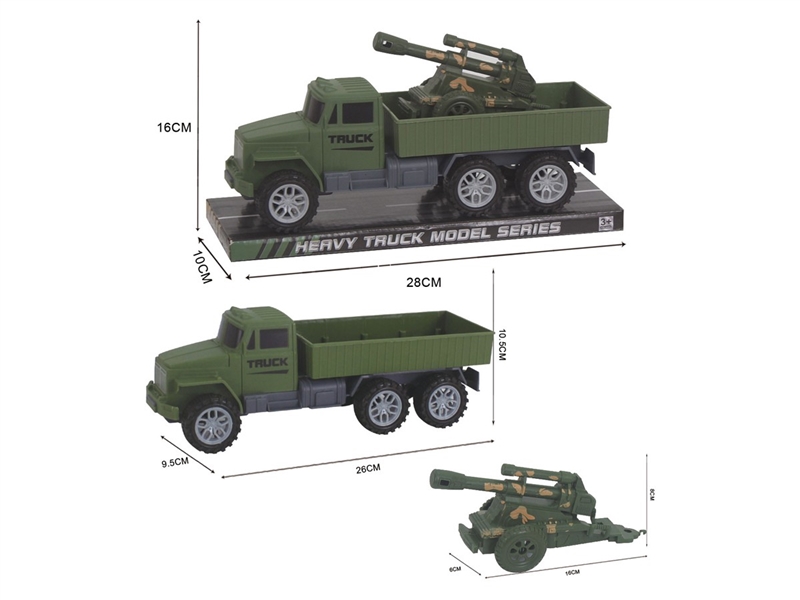 FRICTION MILITARY CAR - HP1208316