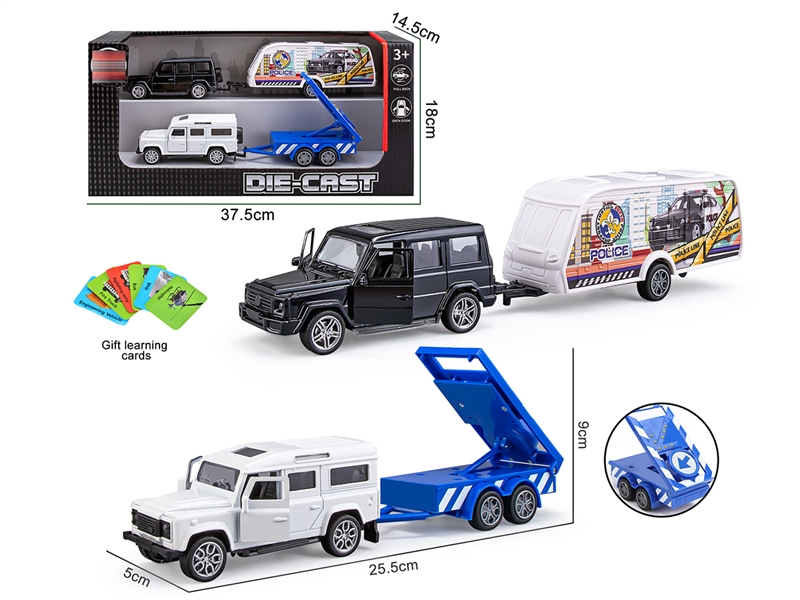 PULL BACK DIE-CAST POLICE CAR SET - HP1208341