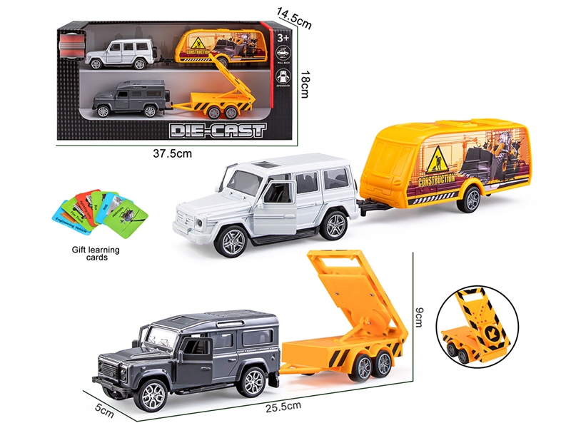 PULL BACK DIE-CAST CONSTRUCTION CAR SET - HP1208342