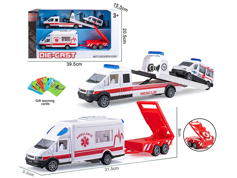 PULL BACK DIE-CAST AMBULANCE CAR SET - HP1208348