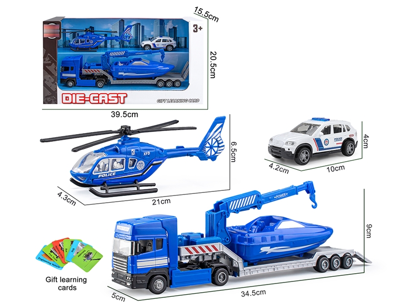 PULL BACK DIE-CAST POLICE CAR SET - HP1208349