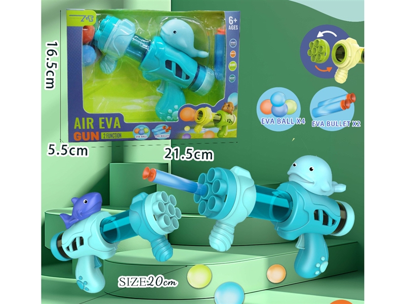 SOFT SHOOTING GUN - HP1208387